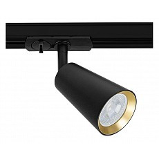 Светильник на штанге arte lamp cint...